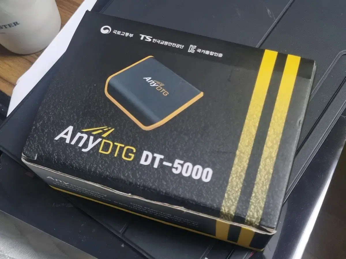 AnyDTG DT-5000